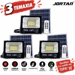 Ηλιακός Προβολέας LED 100W  με Πάνελ και Τηλεχειριστήριο Jortan 100W πακέτο 3 τεμάχια